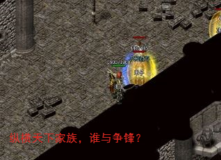 �ݺ����¼��壬˭�����棿