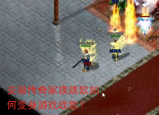 ���մ�����������α�����Ϸս�裿