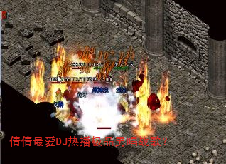 ٻٻ�DJ�Ȳ���Ʒ�г�ս�裿