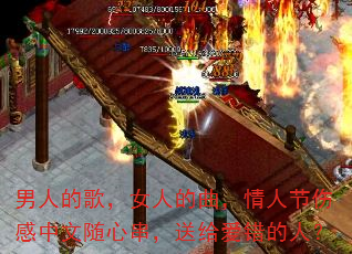 ���˵ĸ裬Ů�˵��������˽��˸��������Ĵ����͸��������ˣ�
