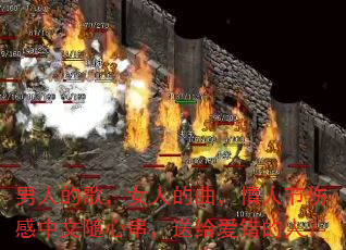 ���˵ĸ裬Ů�˵��������˽��˸��������Ĵ����͸��������ˣ�