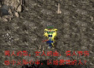 ���˵ĸ裬Ů�˵��������˽��˸��������Ĵ����͸��������ˣ�