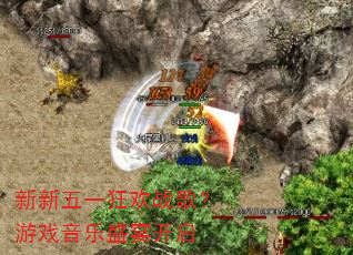 ������һ��ս�裿��Ϸ����ʢ�翪��