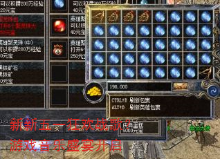 ������һ��ս�裿��Ϸ����ʢ�翪��