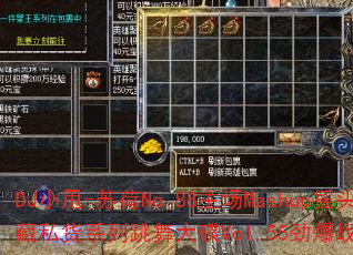 DJС˦-�պ�No.88����Mashupҡͷ���˽��ϵ��������Vol.55����ս��赥��