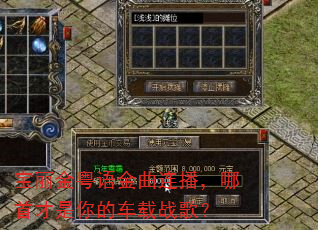 ����������������������ײ�����ĳ���ս�裿