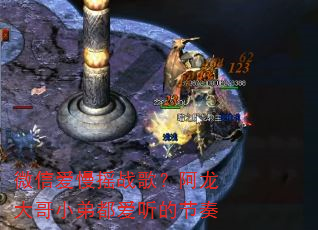 ΢�Ű���ҡս�裿�������С�ܶ������Ľ���
