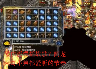 ΢�Ű���ҡս�裿�������С�ܶ������Ľ���