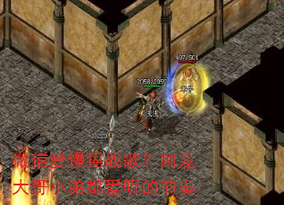 ΢�Ű���ҡս�裿�������С�ܶ������Ľ���