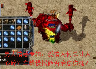 �������ר��������Ϊ�����������飿������ҡ�ܷ�������ʹ��
