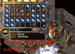 ����ָ�ƣ�������ս��Tide��ȼVol.100