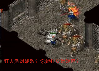 �����ɶ�ս�裿���ܴ������