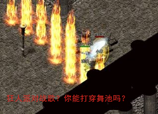 �����ɶ�ս�裿���ܴ������