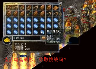 ҹ�����ս�裬�����ս��
