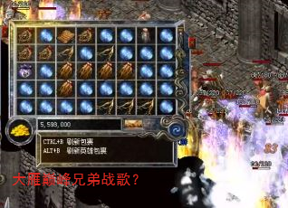 �����۷��ֵ�ս�裿