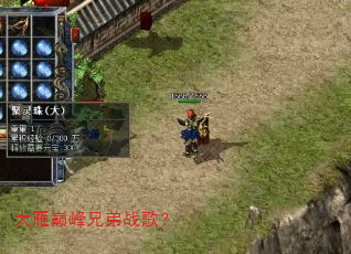 �����۷��ֵ�ս�裿