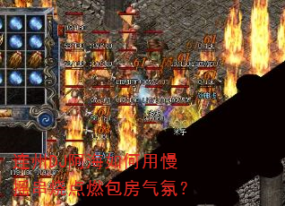 ����DJ�����������ҡ���յ�ȼ�������գ�