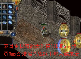 ���������˷��죿����DJFany����Rmx����ҡͷս�贮�մ����Ϯ