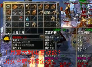 ʮ�����������ս�裿��Ů�ϳ�����ȫ����