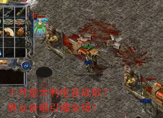 ʮ�����������ս�裿��Ů�ϳ�����ȫ����