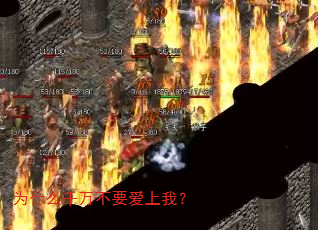 Ϊʲôǧ��Ҫ�����ң�