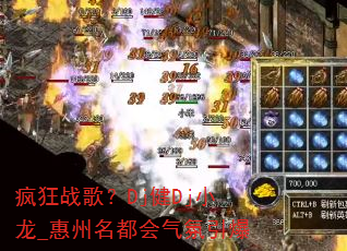���ս�裿Dj��DjС��_������������������