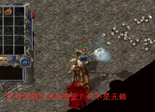Ұ�Լ���2025ˬ���᣿�粻������