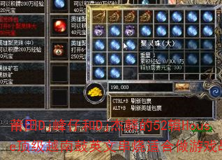 ����Dj���к�Dj�����52��House����Խ�Ϲ�Ӣ�Ĵ����ʺ�����Ϸս����