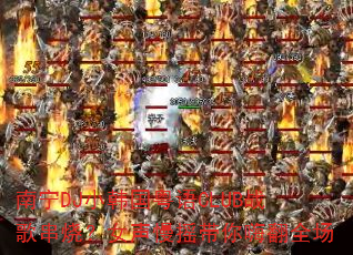����DJС��������CLUBս�贮�գ�Ů����ҡ�����˷�ȫ��