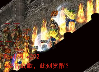 RightNow2025����ս�裬�˿̾��ѣ�