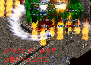 �����֮�裿˭���Ǿư�RNBս��Ů��