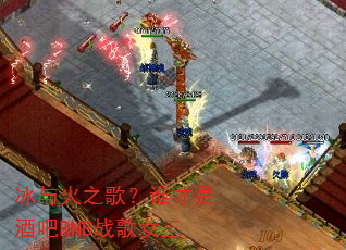 �����֮�裿˭���Ǿư�RNBս��Ů��