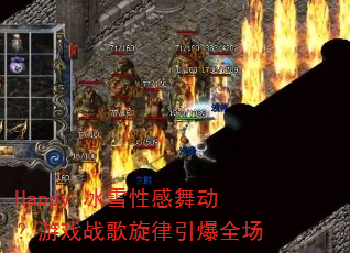 Happy-��ѩ�Ը��趯����Ϸս����������ȫ��