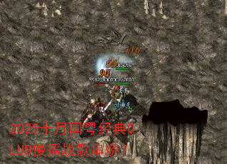 2025ʮ�¹�������CLUB��ҡս�贮�գ�