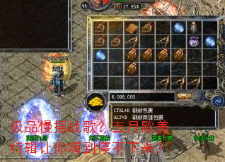 ��Ʒ��ҡս�裿����ŷ���ؼ������˵�ͣ��������