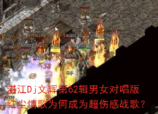 տ��Dj�ĻԵ�62����Ů�Գ���쳾���Ϊ�γ�Ϊ���˸�ս�裿