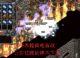 տ��DJ���ܳ�ˬ����ս�裿������˵�ͣ������
