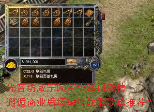 ����������DJ����2K14����������ҵ�󳡴���ս��赥�Ƽ���