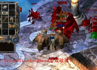 DiscoDiscoGoodGood��Ϸս�裿