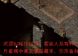 ��ԴDJ���д��죺�ͼ���ϵ����11��������Ӣ����ҡ��������׼��������