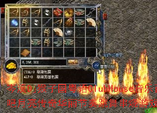 �ϪDj���ӹ�����ClubHouse��������ͼ�ư��������滪���������贮����Ϸս����������ʹ���