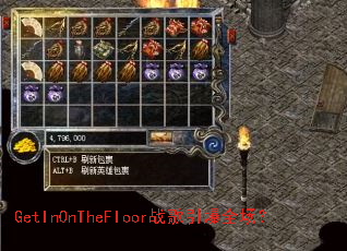 GetInOnTheFloorս������ȫ����