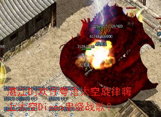 տ��Dj��������̫����������̫��Disco����ս�裿