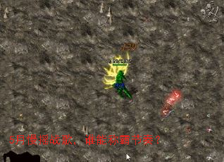 5����ҡս�裬˭�ܳưԽ��ࣿ