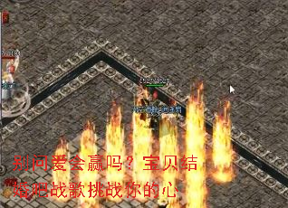 ���ʰ���Ӯ�𣿱�������ս����ս�����