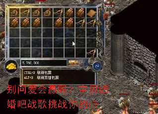 ���ʰ���Ӯ�𣿱�������ս����ս�����