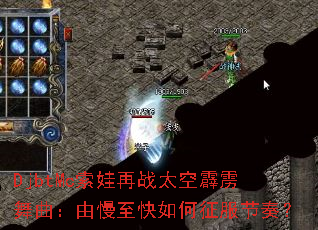 DjbtMc������ս̫������������������������������ࣿ
