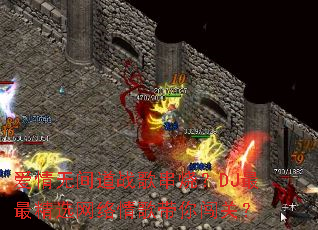 �����޼��ս�贮�գ�DJ���ѡ���������㴳�أ�