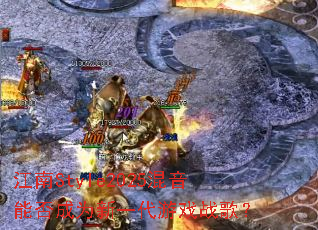 ����Style2025�����ܷ��Ϊ��һ����Ϸս�裿