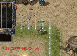 ���ǽ���ս�贮�գ�